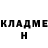 ГЕРОИН белый Dwayne Durant