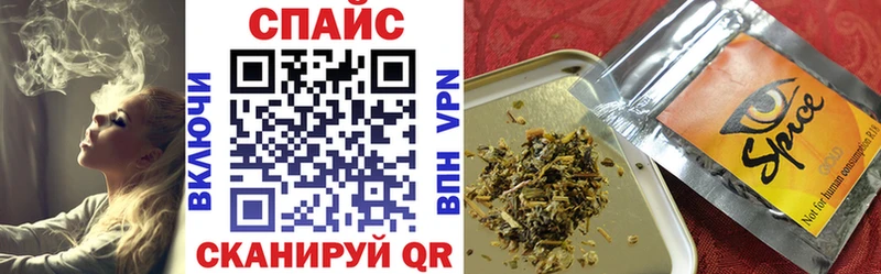 купить   Знаменск  Бутират 99% 