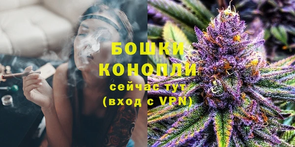 эйфоретик Верхний Тагил