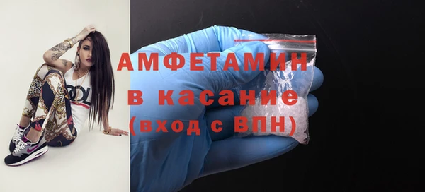 дистиллят марихуана Верхнеуральск