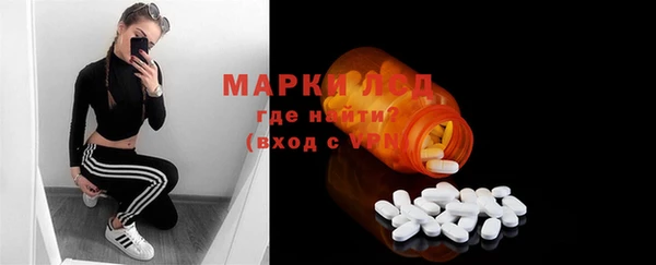 mix Пестово