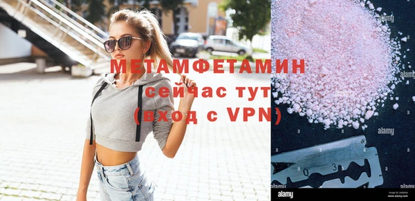 дурь Белоозёрский