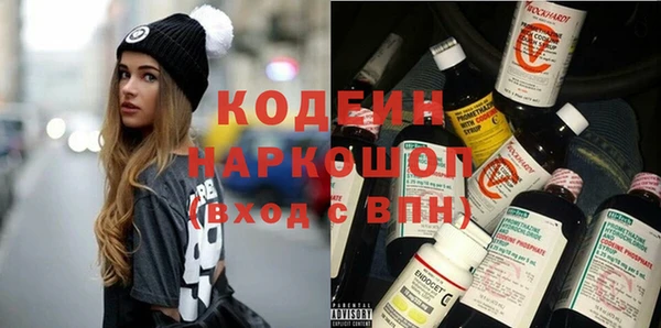 круглые Верея