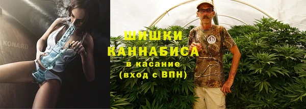 прущая мука Бугульма