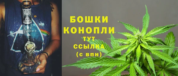 прущая мука Бугульма