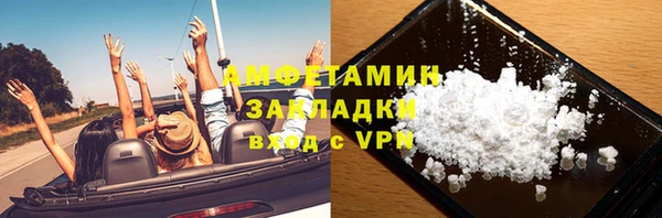 круглые Верея