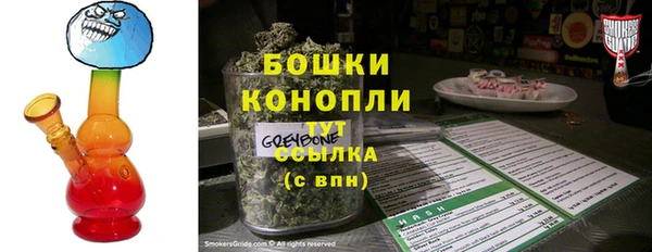 дистиллят марихуана Верхнеуральск