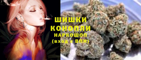 прущая мука Бугульма